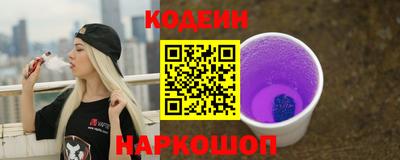 ГАЛЛЮЦИНОГЕННЫЕ ГРИБЫ Брянск