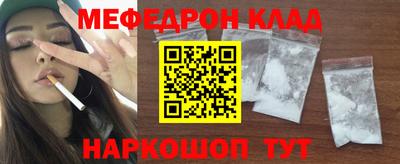 jwh Боровичи