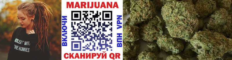 Каннабис Bruce Banner  где купить   Кинешма 